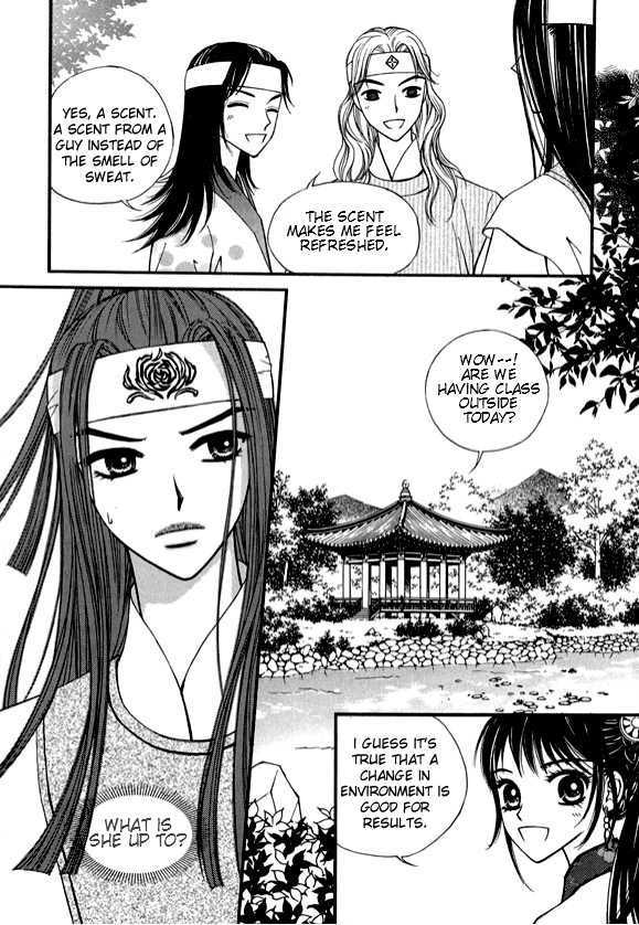 Sarasah Chapter 13 page 16 - Chapter 13