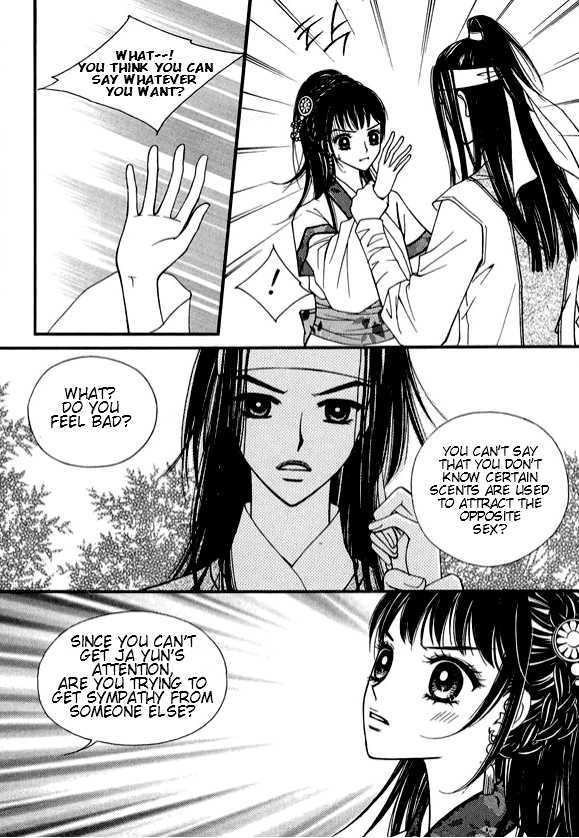 Sarasah Chapter 13 page 21 - Chapter 13