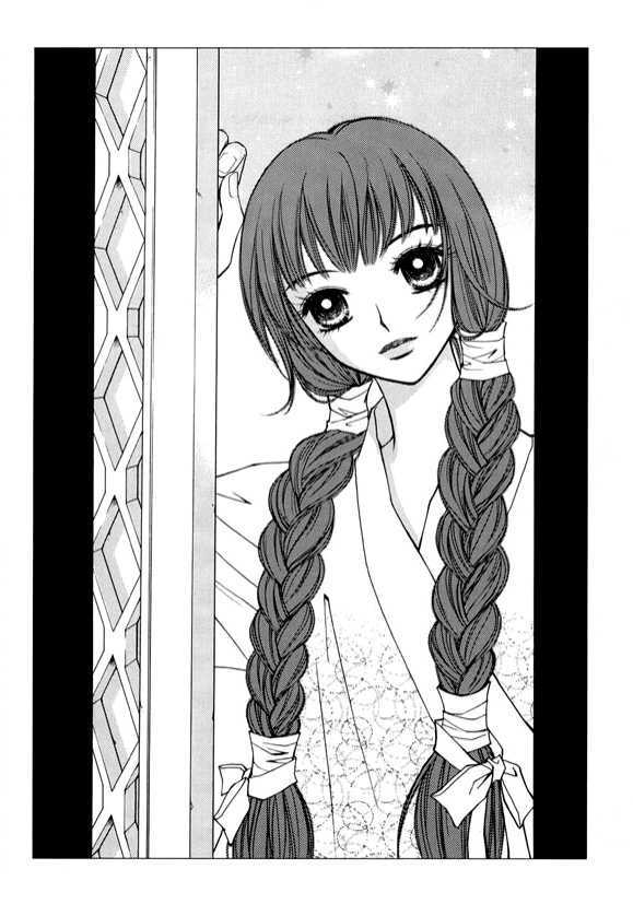 Sarasah Chapter 13 page 3 - Chapter 13