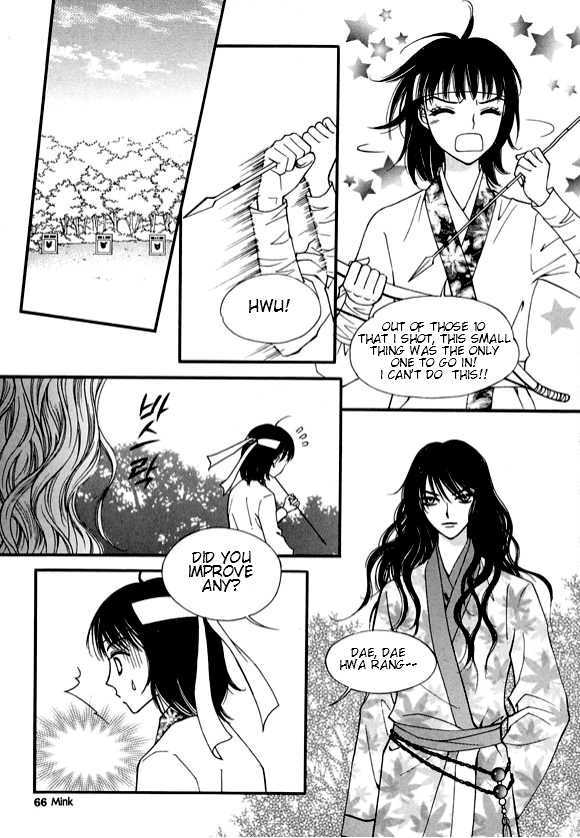 Sarasah Chapter 13 page 32 - Chapter 13