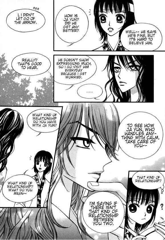 Sarasah Chapter 13 page 33 - Chapter 13