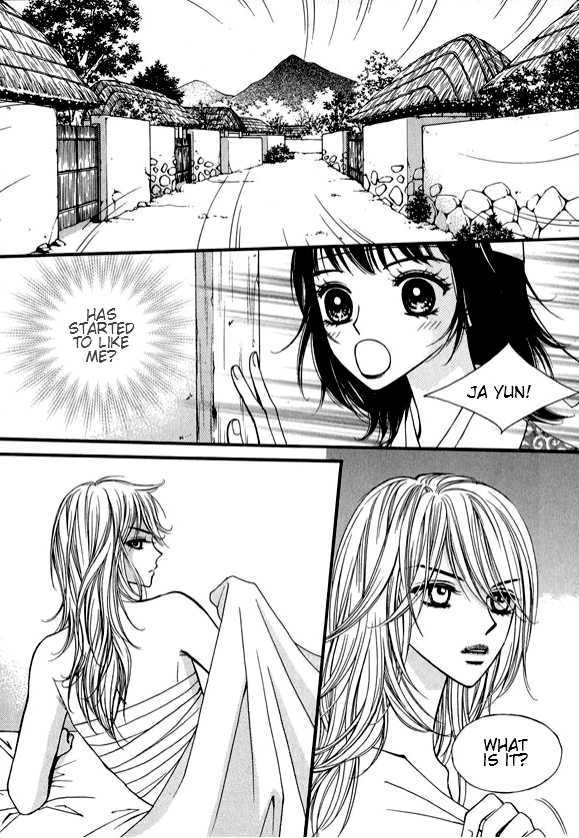 Sarasah Chapter 13 page 5 - Chapter 13