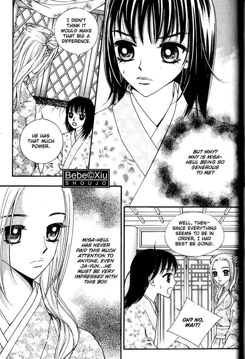 Sarasah Chapter 18 page 10 - Chapter 18