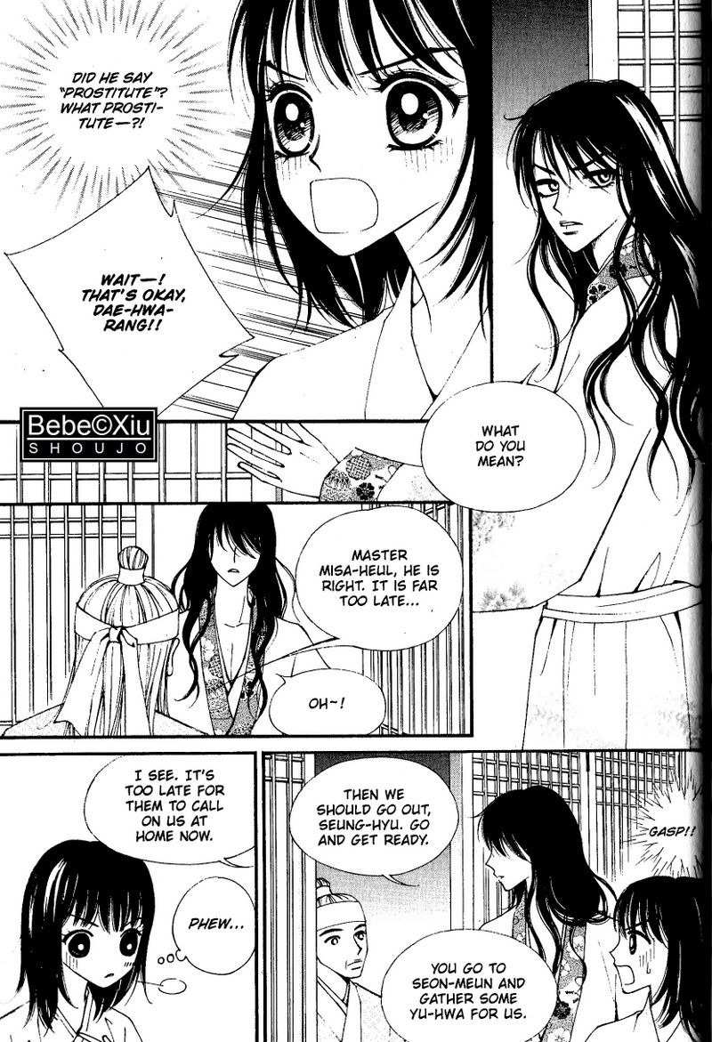 Sarasah Chapter 18 page 2 - Chapter 18