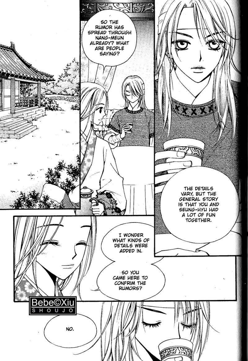 Sarasah Chapter 18 page 20 - Chapter 18