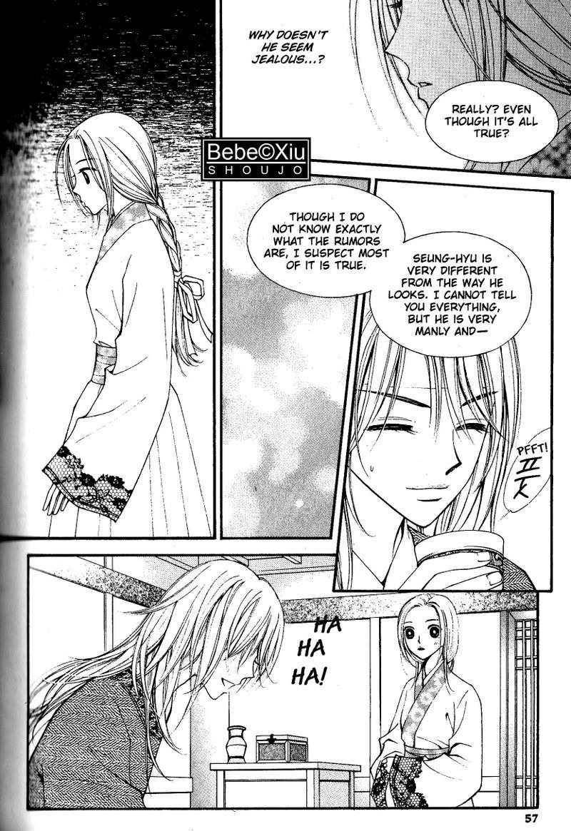 Sarasah Chapter 18 page 21 - Chapter 18