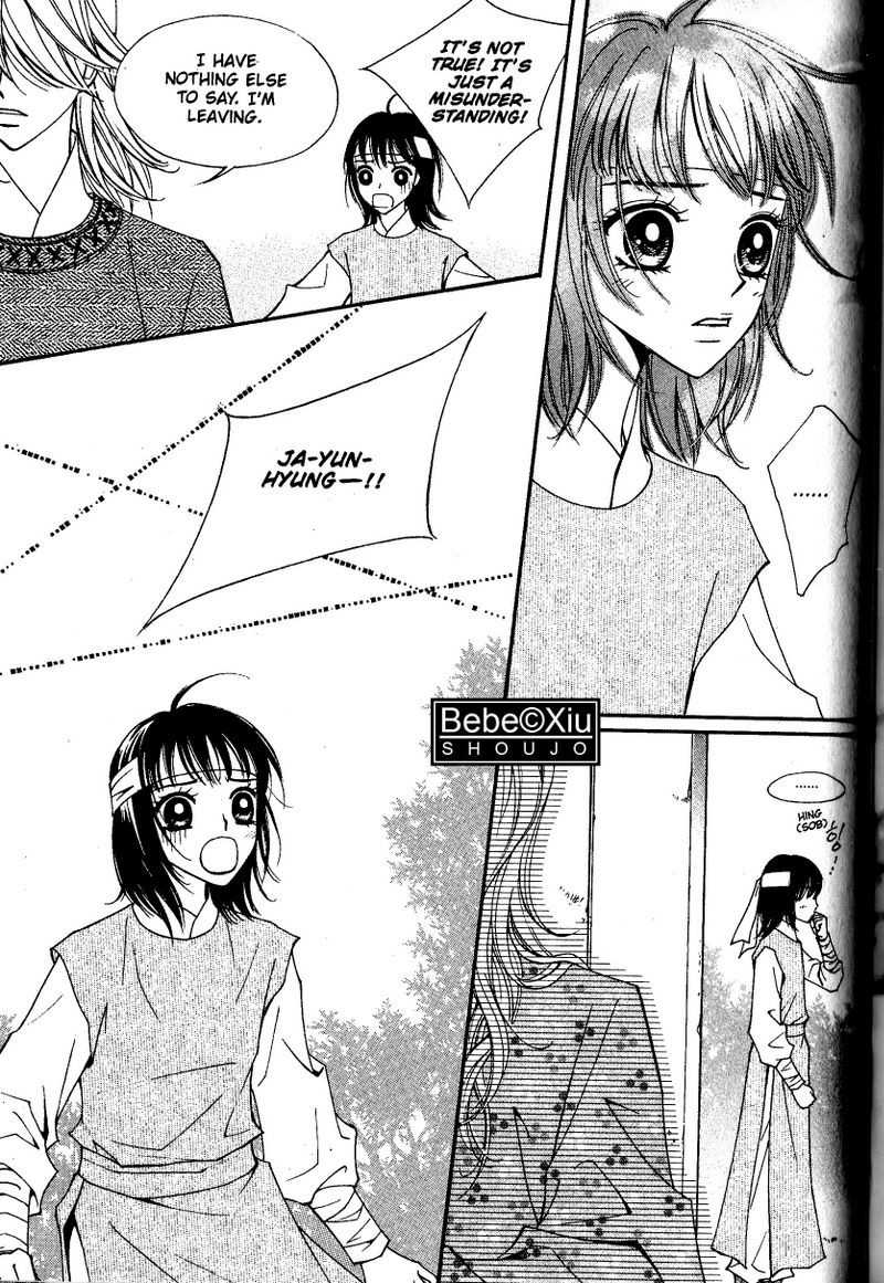 Sarasah Chapter 18 page 30 - Chapter 18