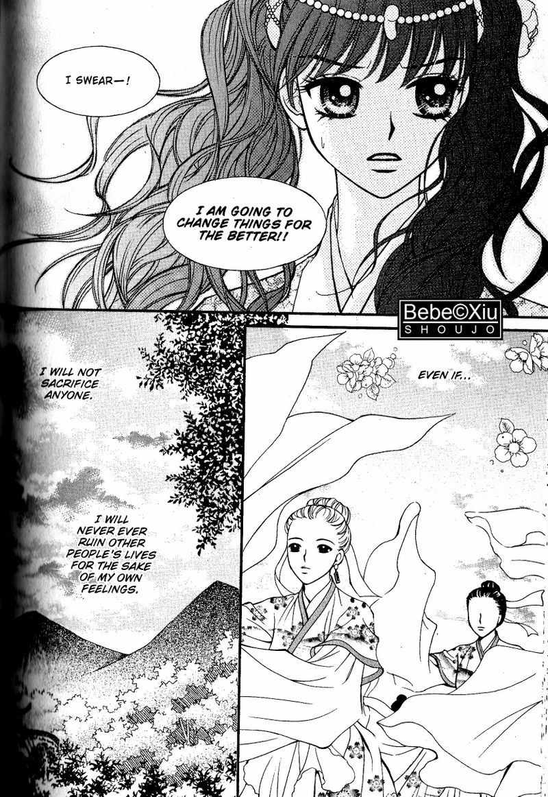 Sarasah Chapter 21 page 11 - Chapter 21