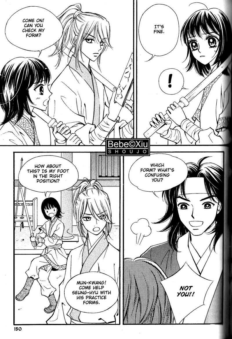 Sarasah Chapter 21 page 16 - Chapter 21