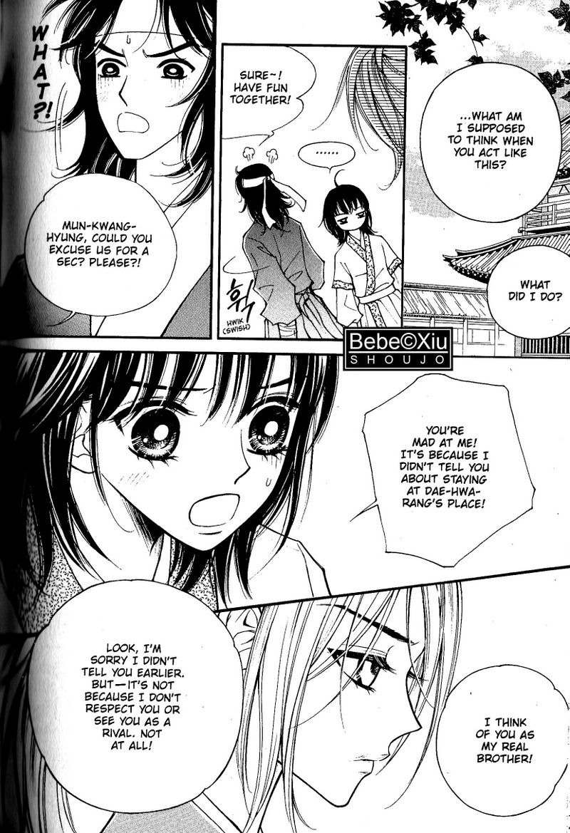 Sarasah Chapter 21 page 17 - Chapter 21