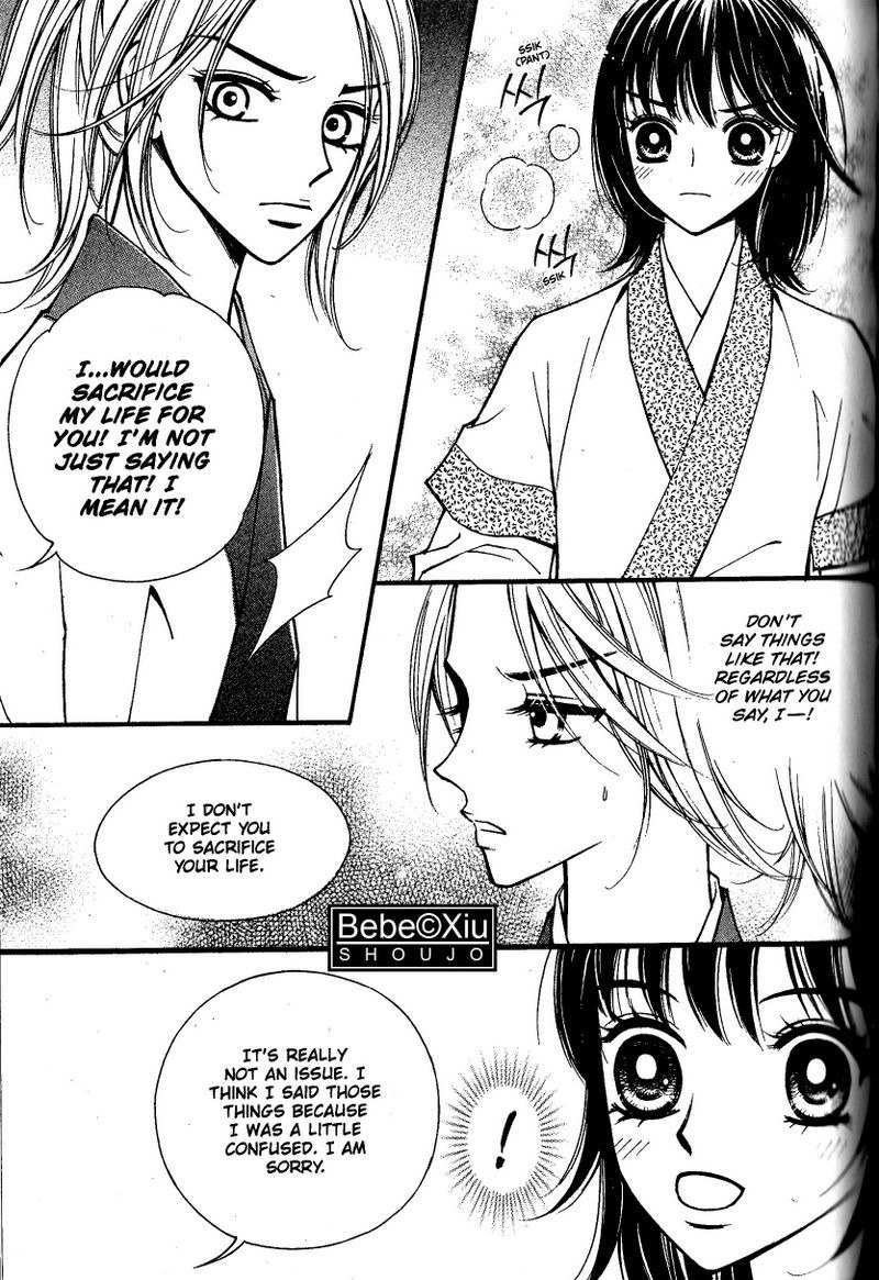 Sarasah Chapter 21 page 18 - Chapter 21