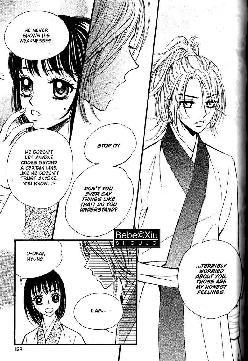Sarasah Chapter 21 page 20 - Chapter 21