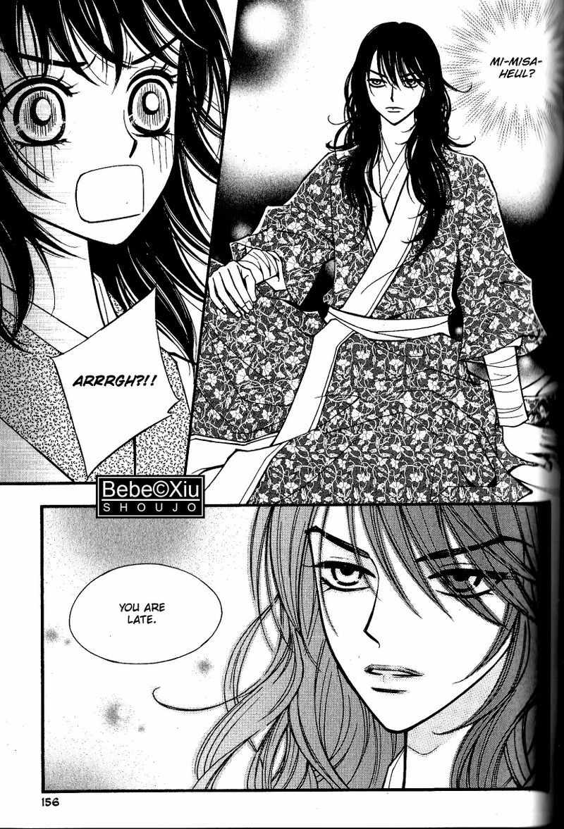 Sarasah Chapter 21 page 22 - Chapter 21