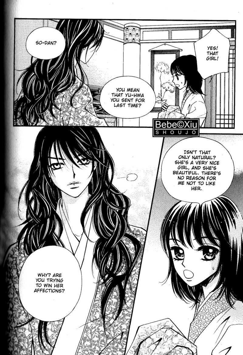 Sarasah Chapter 21 page 25 - Chapter 21