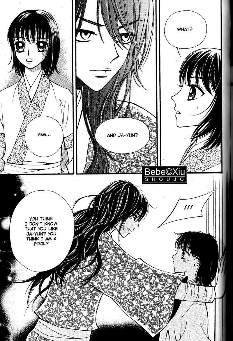 Sarasah Chapter 21 page 28 - Chapter 21