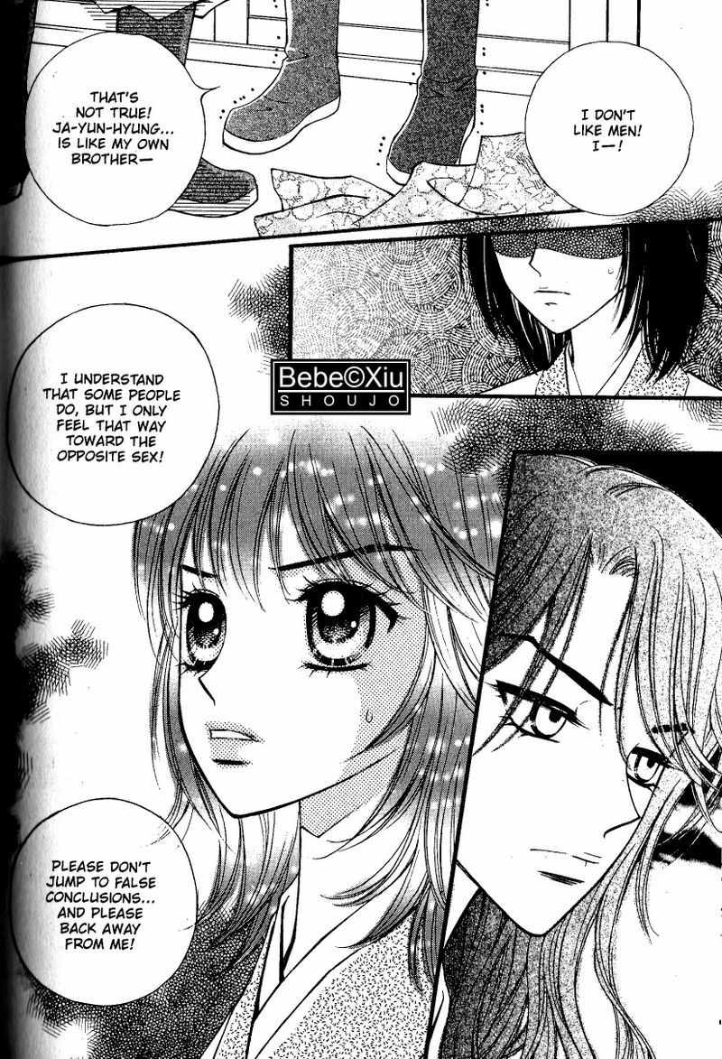 Sarasah Chapter 21 page 29 - Chapter 21