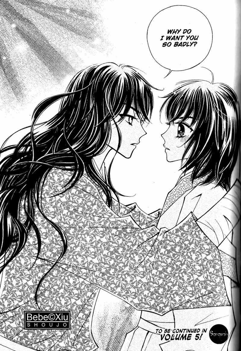 Sarasah Chapter 21 page 32 - Chapter 21