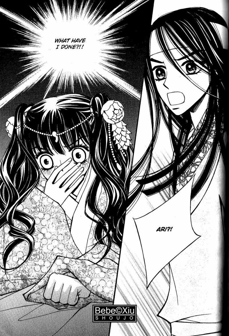 Sarasah Chapter 21 page 4 - Chapter 21