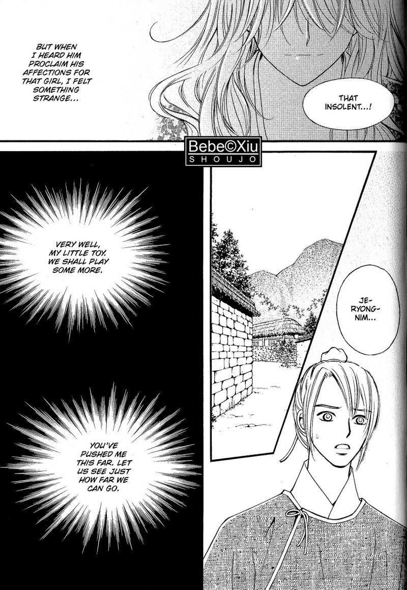 Sarasah Chapter 22 page 16 - Chapter 22