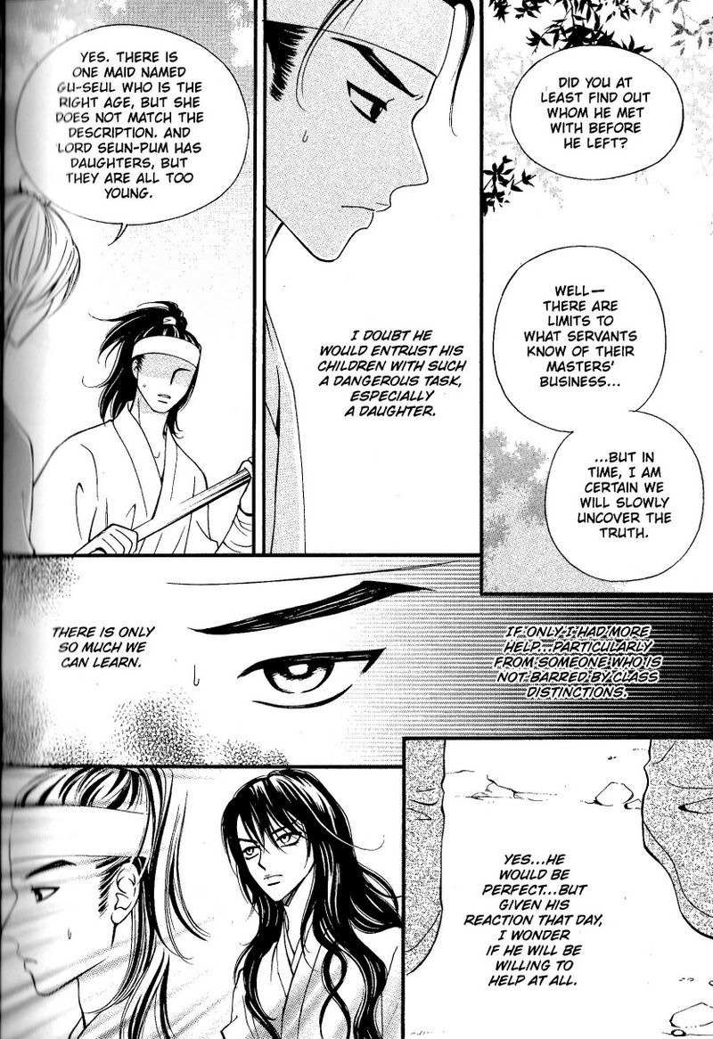 Sarasah Chapter 22 page 29 - Chapter 22