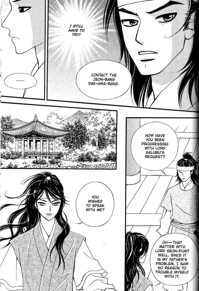Sarasah Chapter 22 page 30 - Chapter 22