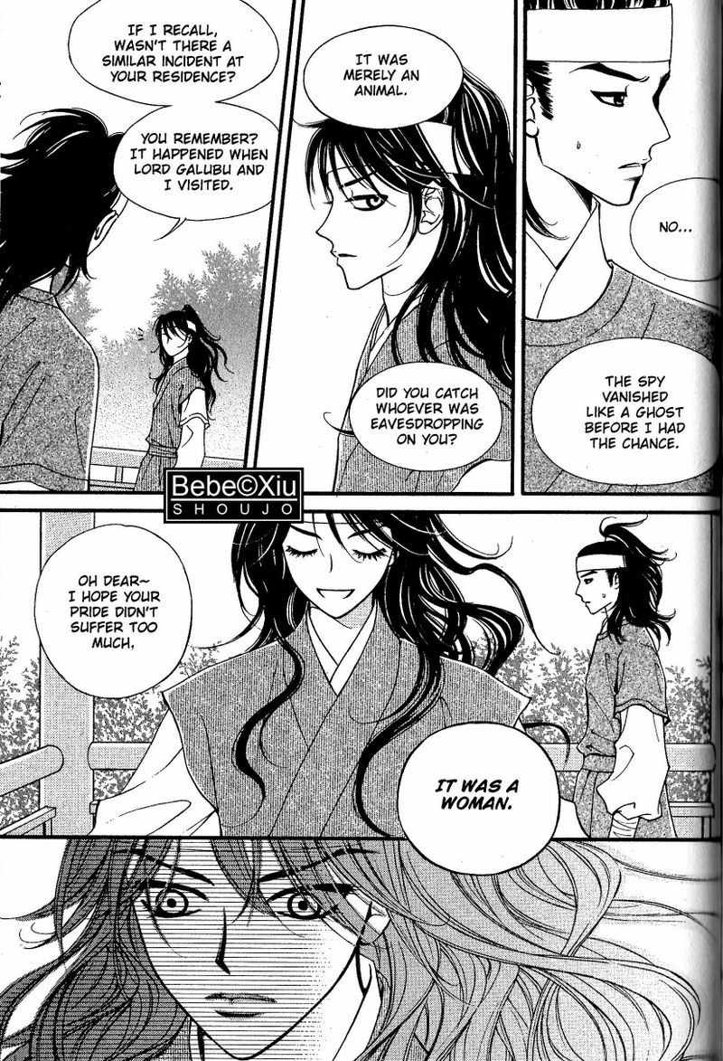 Sarasah Chapter 22 page 32 - Chapter 22