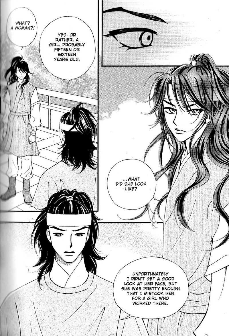 Sarasah Chapter 22 page 33 - Chapter 22