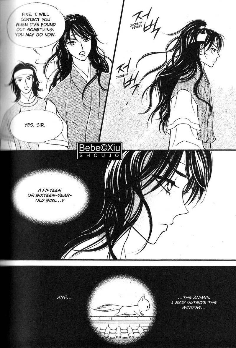 Sarasah Chapter 22 page 35 - Chapter 22