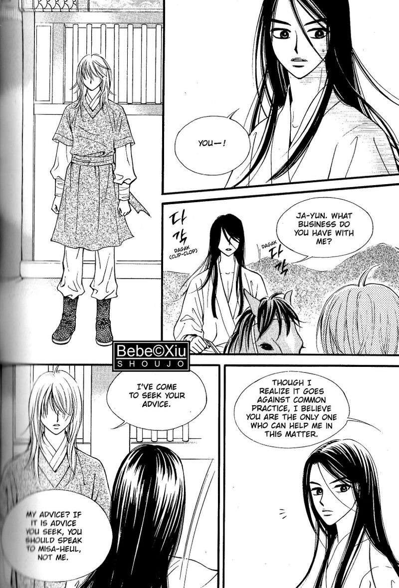 Sarasah Chapter 23 page 19 - Chapter 23