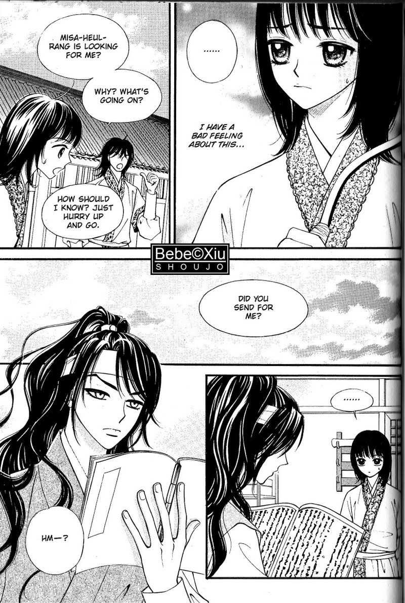 Sarasah Chapter 23 page 2 - Chapter 23