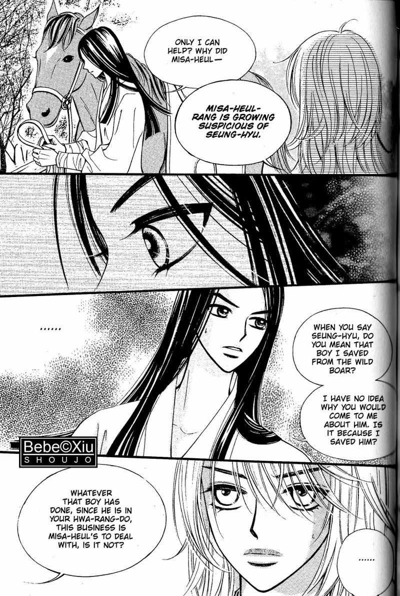 Sarasah Chapter 23 page 20 - Chapter 23