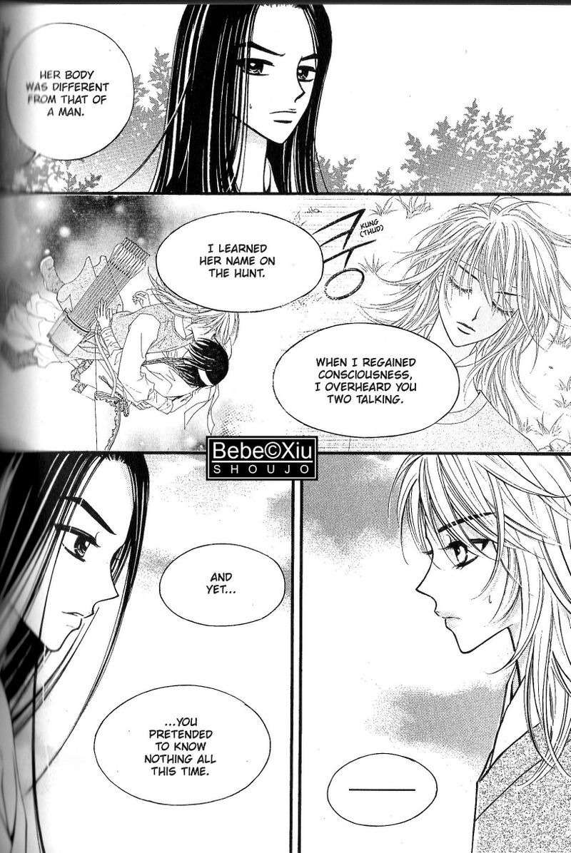 Sarasah Chapter 23 page 23 - Chapter 23