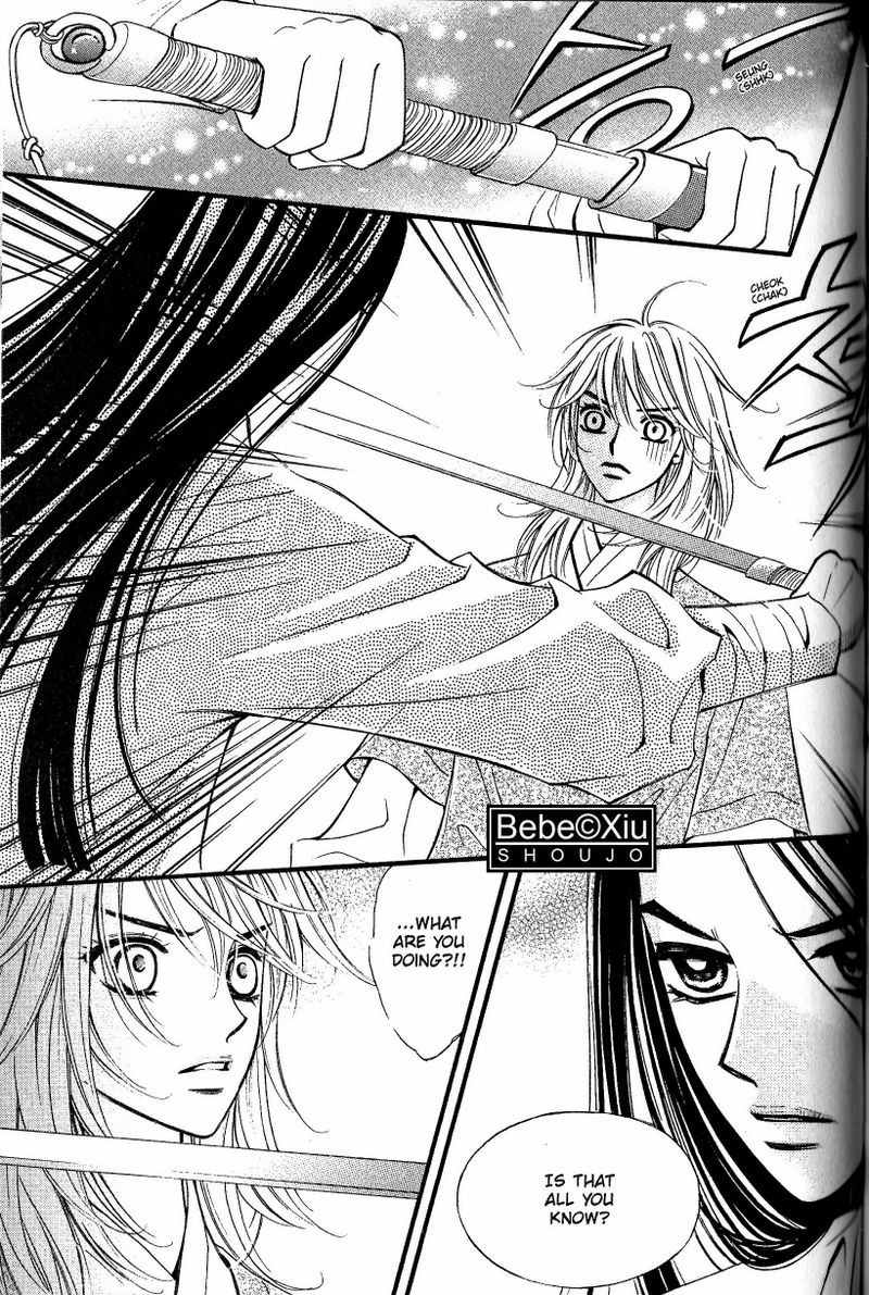 Sarasah Chapter 23 page 24 - Chapter 23