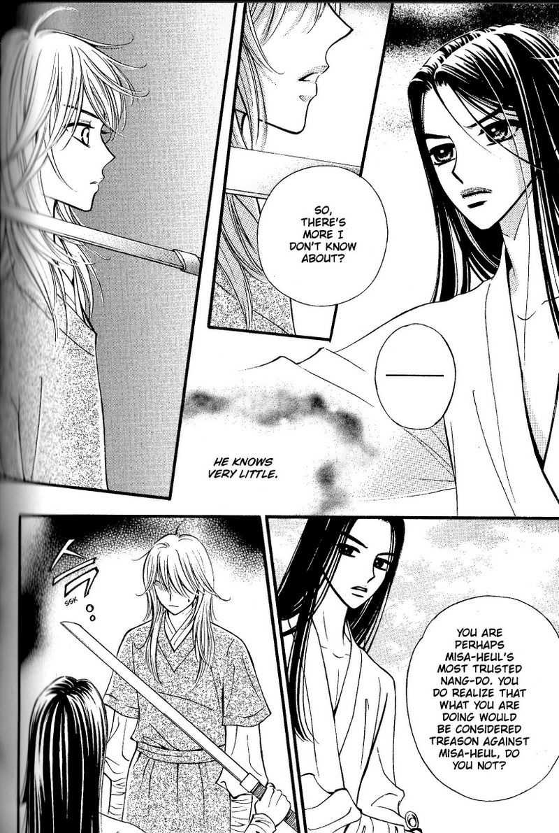 Sarasah Chapter 23 page 25 - Chapter 23