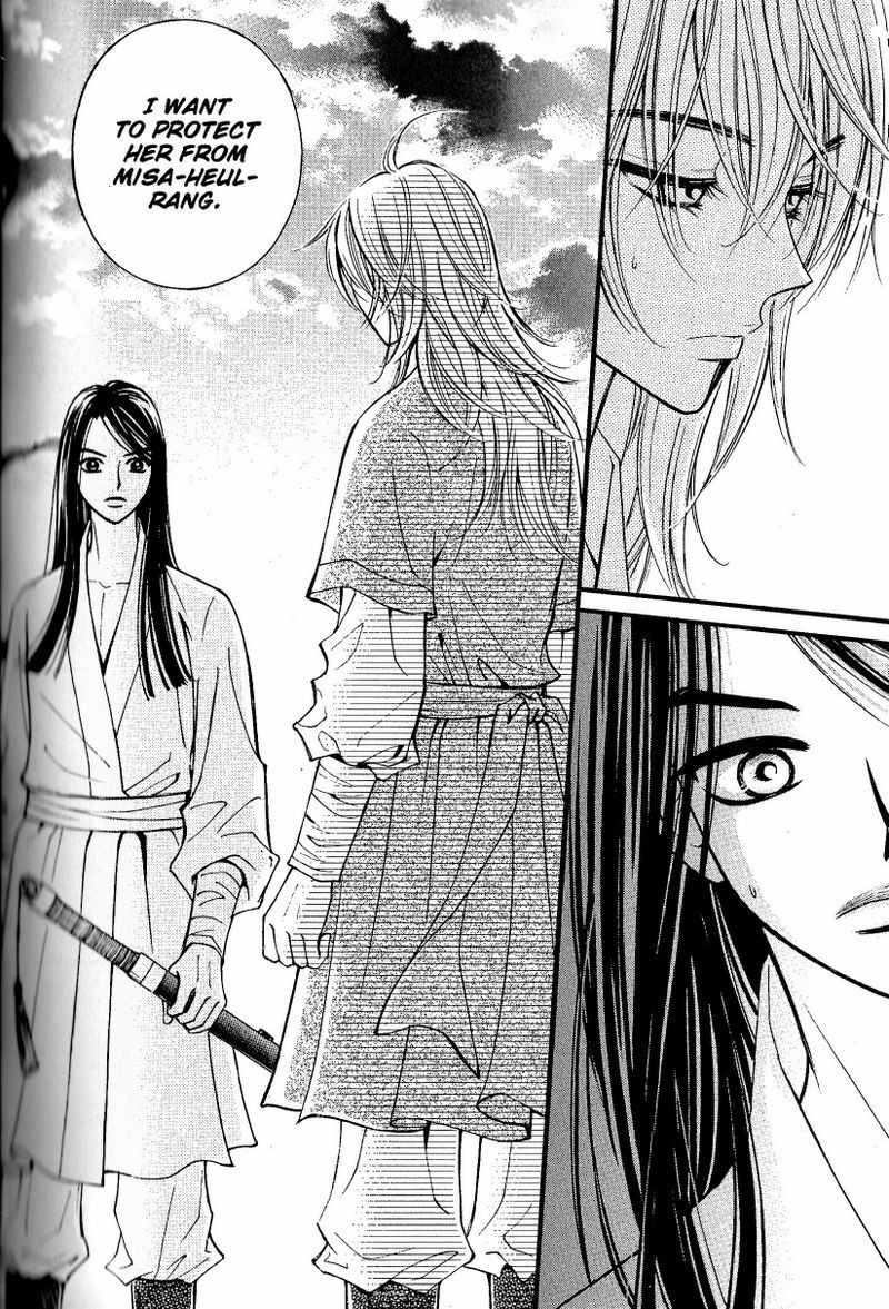 Sarasah Chapter 23 page 27 - Chapter 23