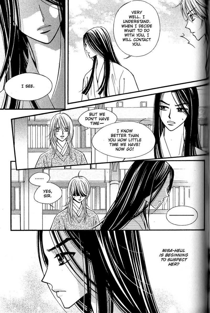 Sarasah Chapter 23 page 28 - Chapter 23