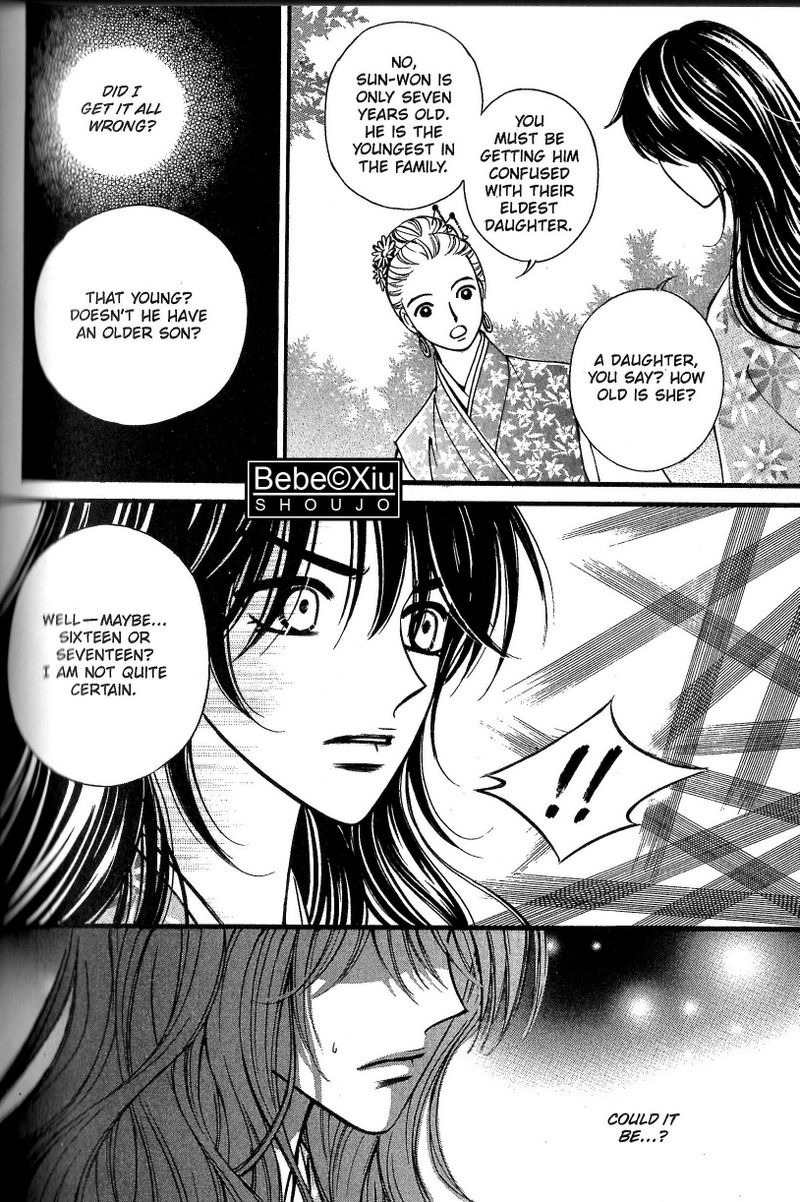 Sarasah Chapter 23 page 31 - Chapter 23