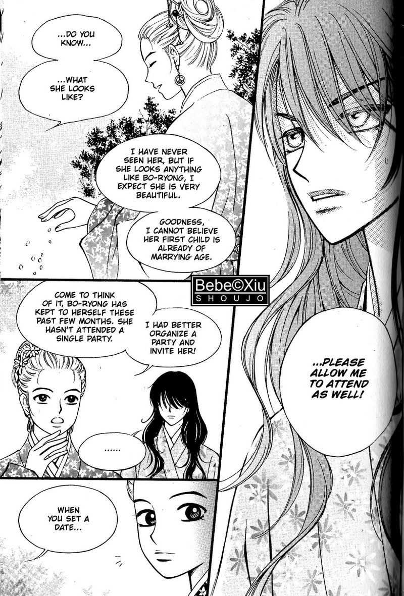 Sarasah Chapter 23 page 32 - Chapter 23