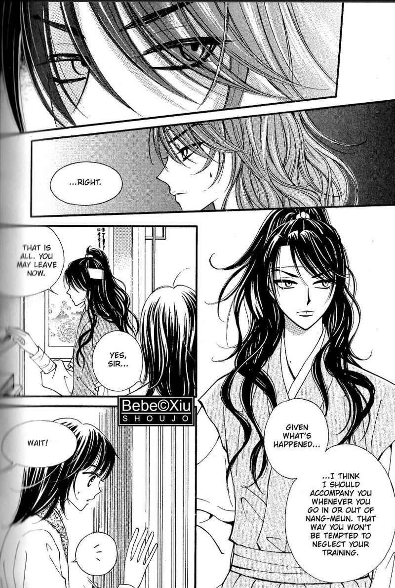 Sarasah Chapter 23 page 7 - Chapter 23