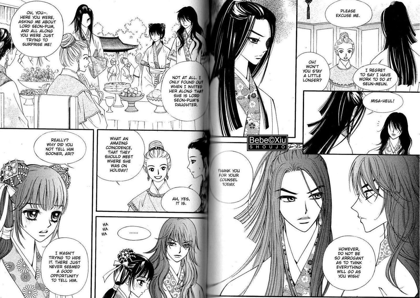 Sarasah Chapter 25 page 1 - Chapter 25