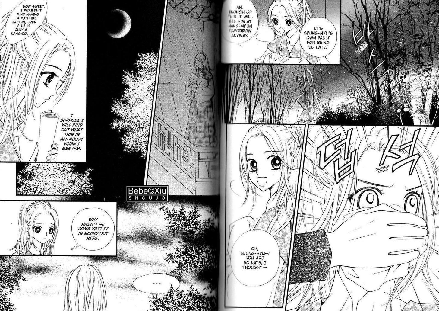 Sarasah Chapter 25 page 4 - Chapter 25