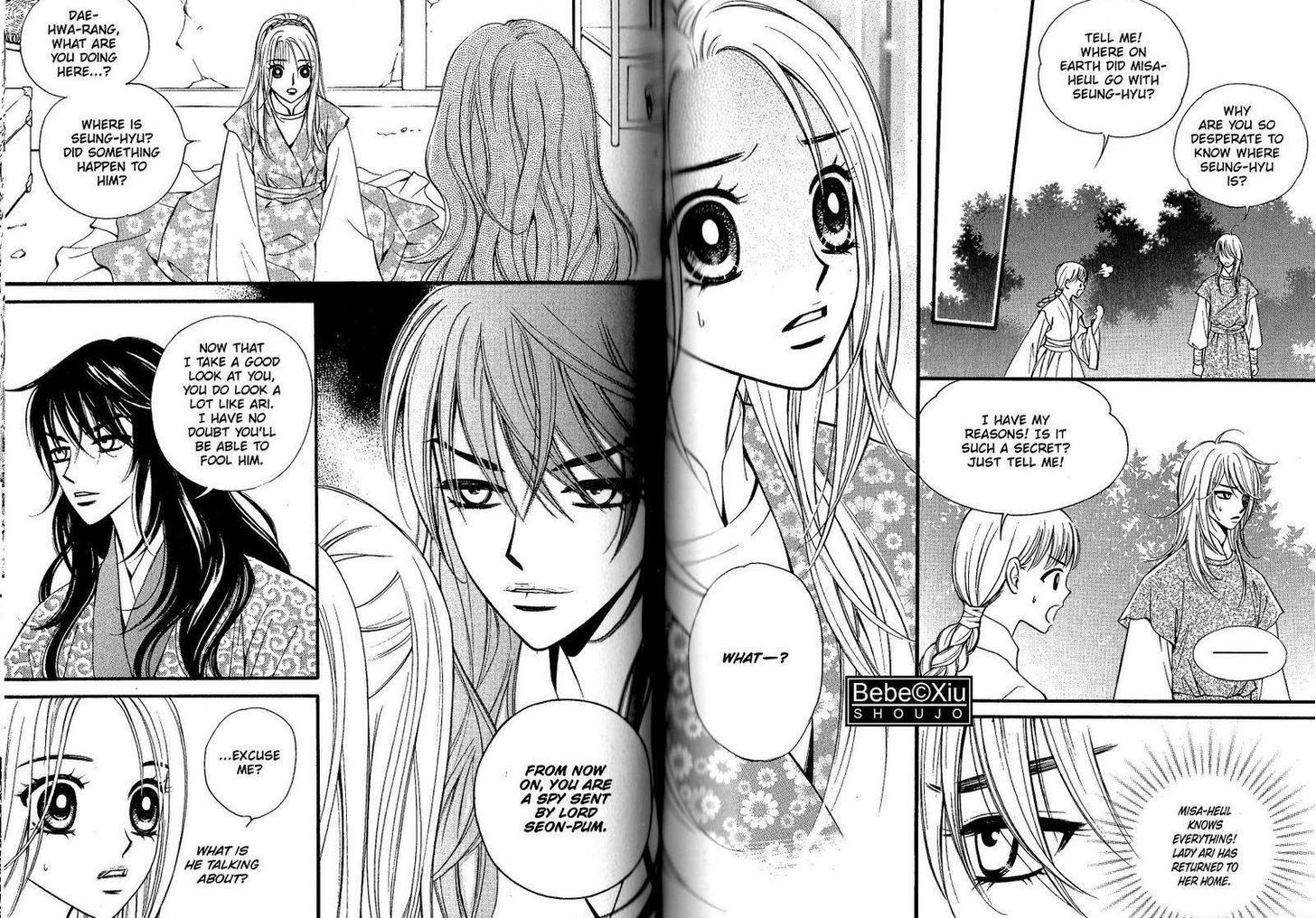 Sarasah Chapter 25 page 6 - Chapter 25