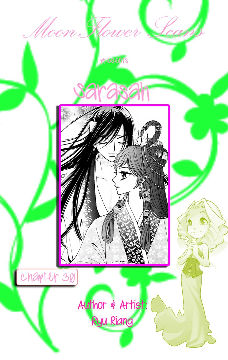 Sarasah Chapter 30 page 1 - Chapter 30