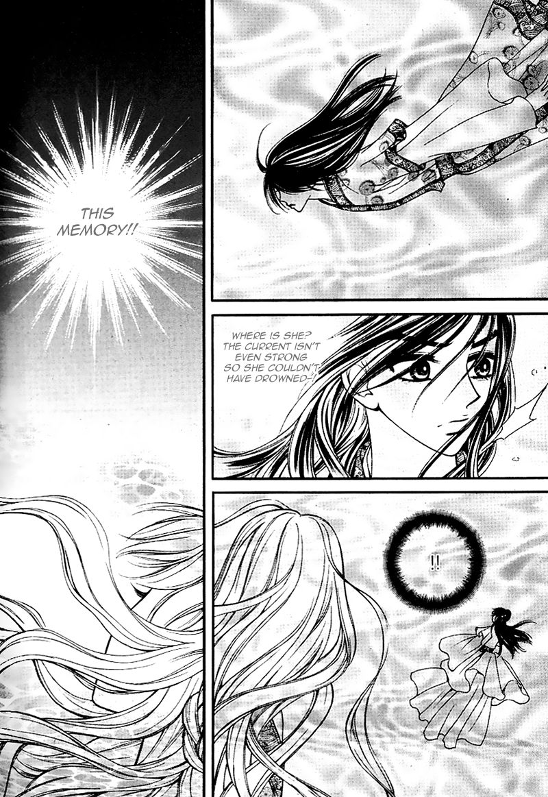 Sarasah Chapter 30 page 10 - Chapter 30