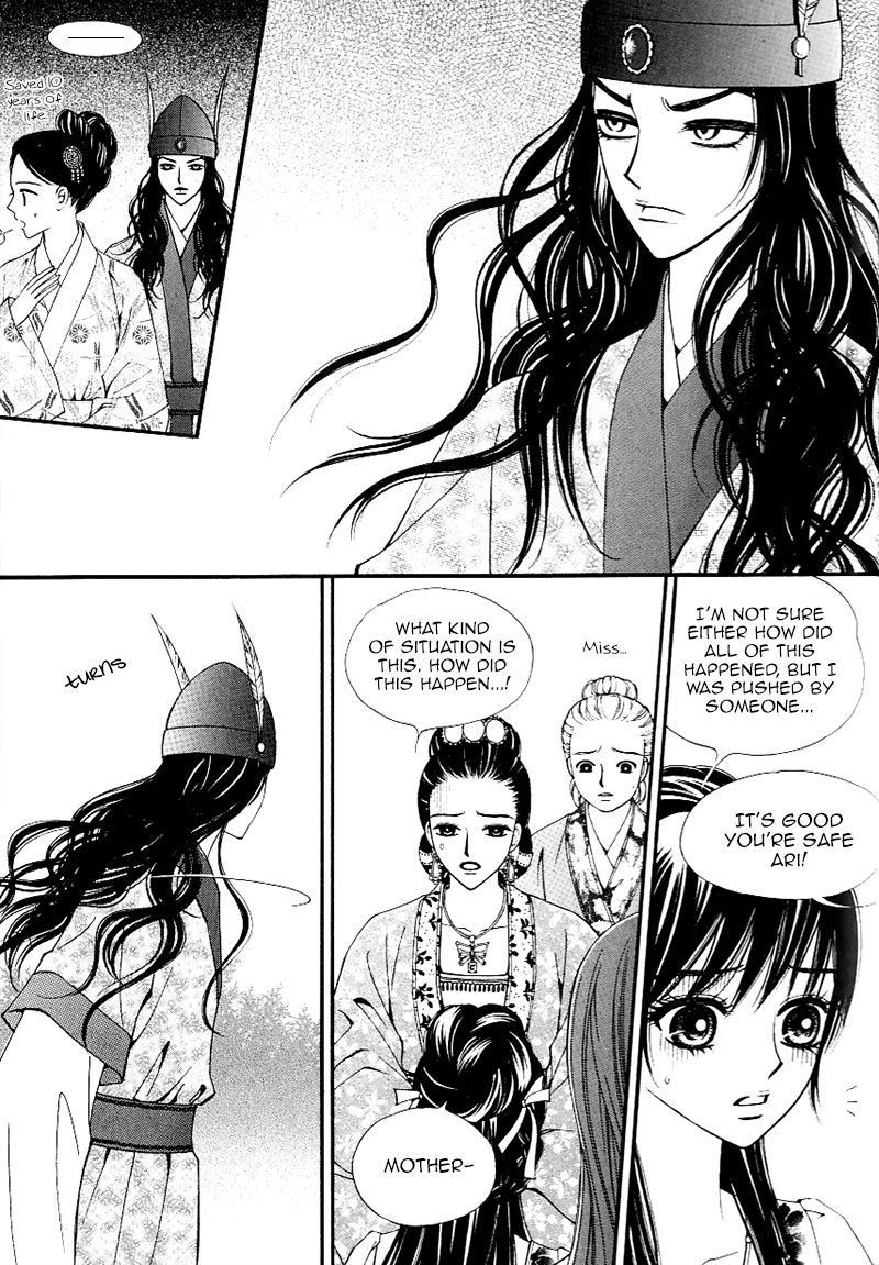 Sarasah Chapter 30 page 15 - Chapter 30