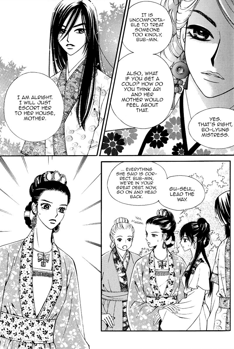 Sarasah Chapter 30 page 19 - Chapter 30