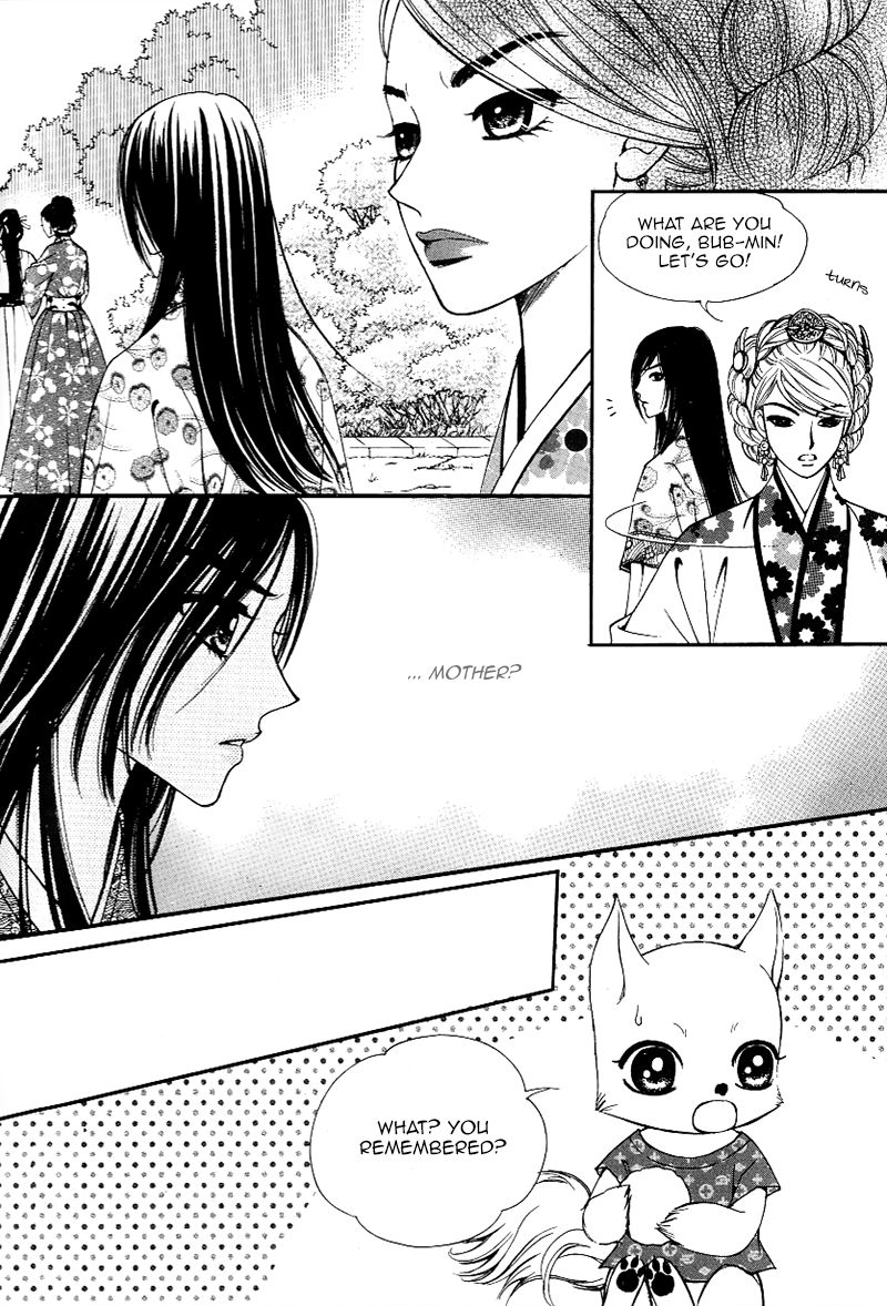 Sarasah Chapter 30 page 20 - Chapter 30