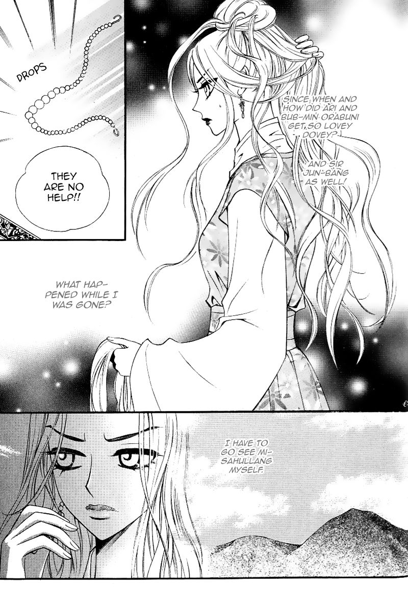 Sarasah Chapter 30 page 25 - Chapter 30