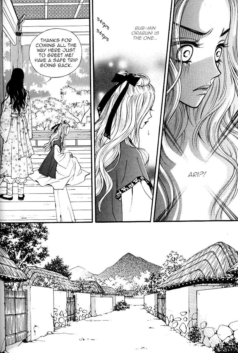 Sarasah Chapter 30 page 30 - Chapter 30