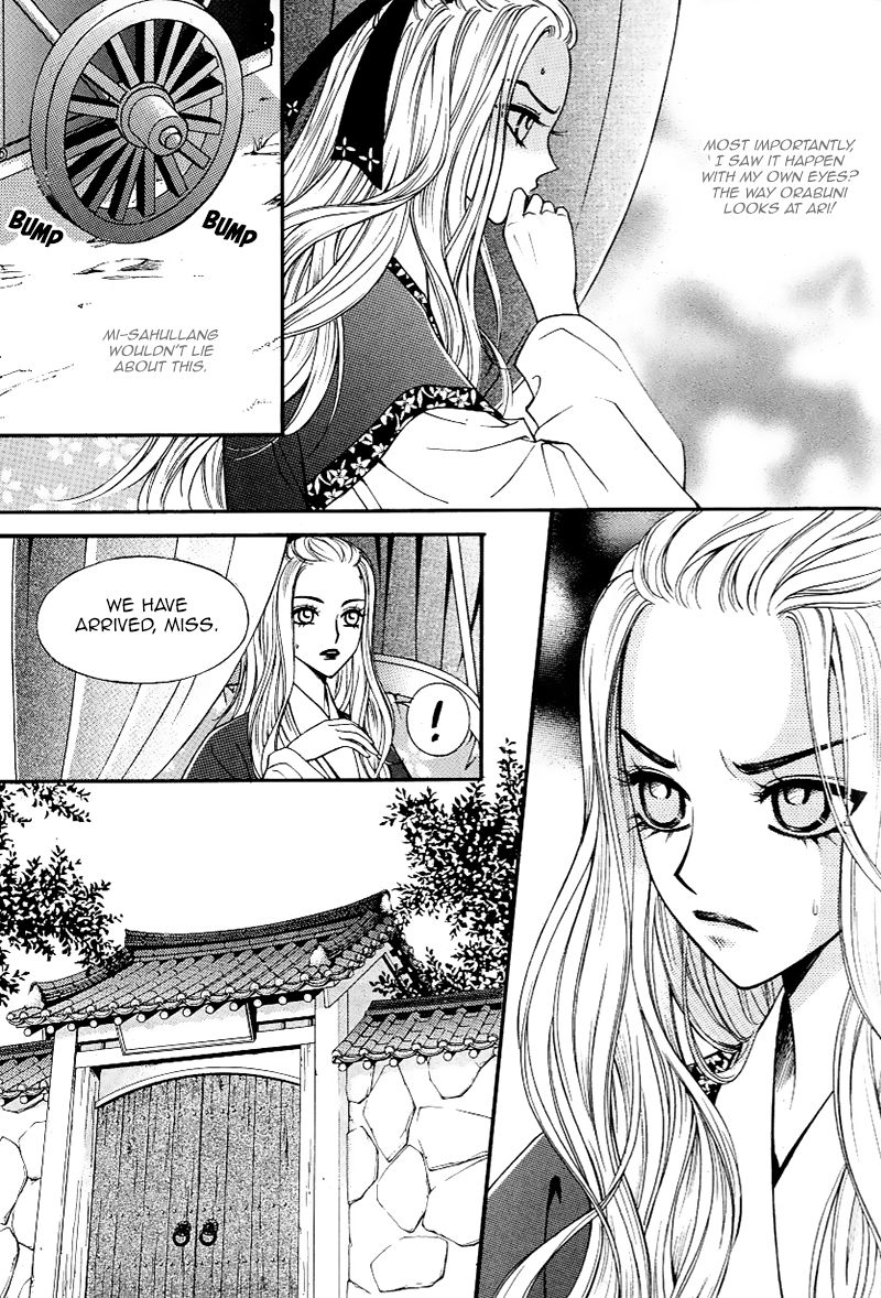 Sarasah Chapter 30 page 31 - Chapter 30